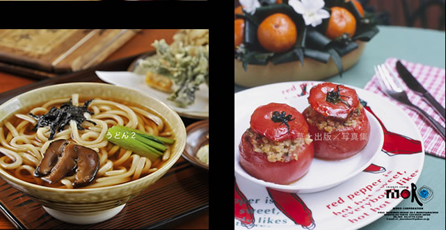 料理写真イメージ03