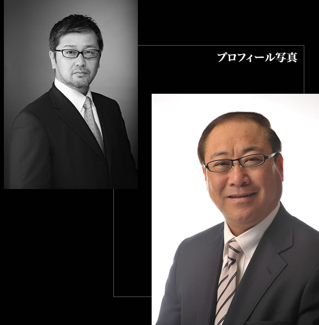 プロフィール写真01