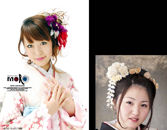 えむず流成人式写真イメージ01