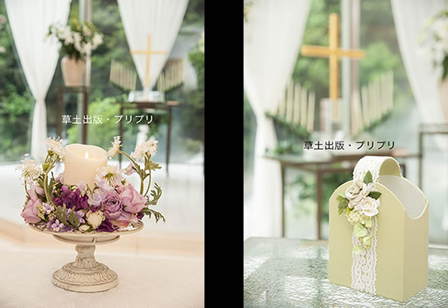 静物写真イメージ06